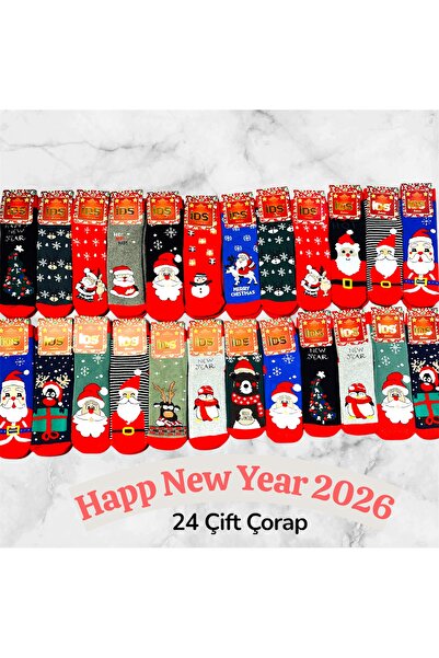 idsshop Новогодишни коледни кърпички за крака 24 чифта 2026 сезон