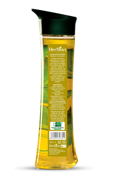 Herbion Naturals Șampon pentru par, cu Bambus 250 ml
