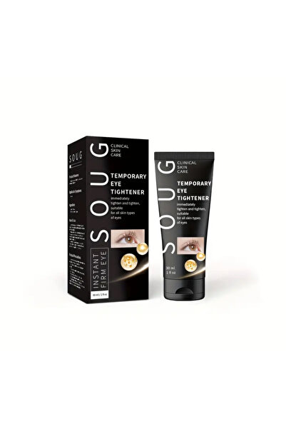 SOUG Temporary Eye Tightener Cream – Instant Wrinkle Smoothing & Lifting Formula