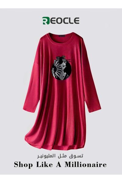 REOCLE Women's Mid-length Cute Cartoon Round Neck Pullover Long Sleeve Casual Loose Home Clothes