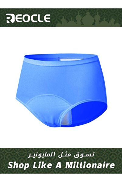 REOCLE ملابس داخلية نسائية مكونة من 4 طبقات من السراويل الفسيولوجية الماصة لل...