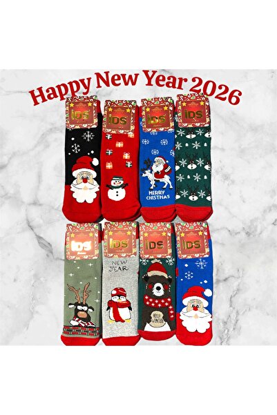 idsshop Yılbaşı Havlu Kadın Çorap 8 Çift