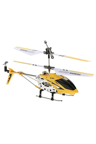 dalimag Syma S107G Детски хеликоптер, жълт, 3 канала, 210x175 мм
