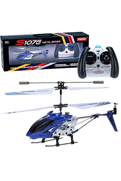 dalimag Играчка хеликоптер с дистанционно управление, Syma S107G, алуминий, син
