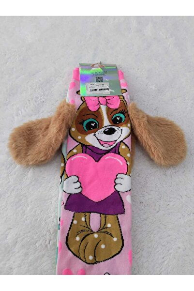 Store Cute Foam Patterned Girls' Socks