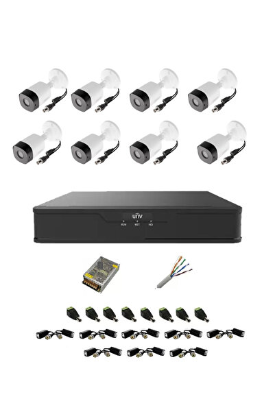 DAHUA Complete System with 8 Outdoor Surveillance Cameras FULL HD 20m IR, DVR 8 Channels, Accessories