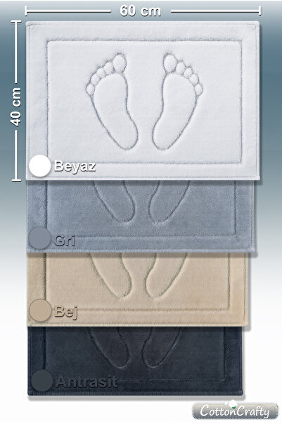 Cotton Crafty Βαμβακερό υφαντό υφασμάτινο χαλάκι μπάνιου που απορροφά το νερό 60x40 εκ.