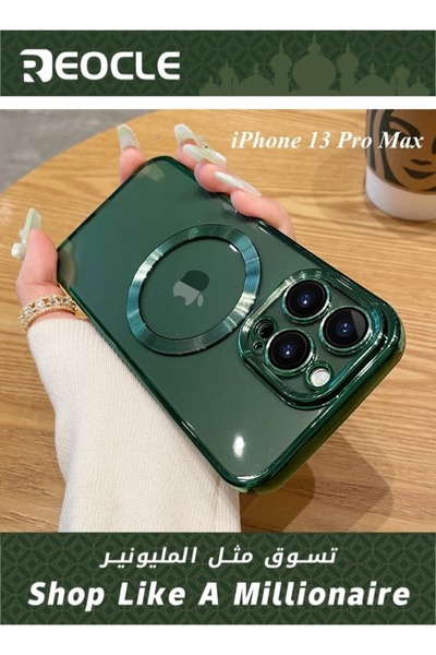 REOCLE جراب مغناطيسي شفاف لهاتف iPhone 13 Pro Max مع واقي مدمج لعدسة الكاميرا...