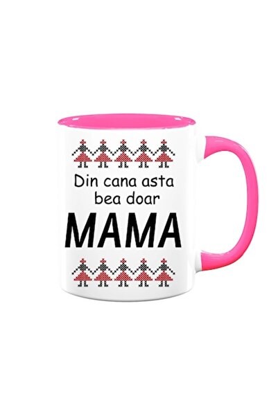OEM Cană personalizată cu mesajul „Doar mama bea din această cană”, Betaprint...