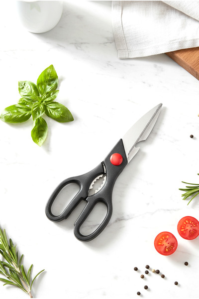FH finehome Fabro Kitchen Scissors Black