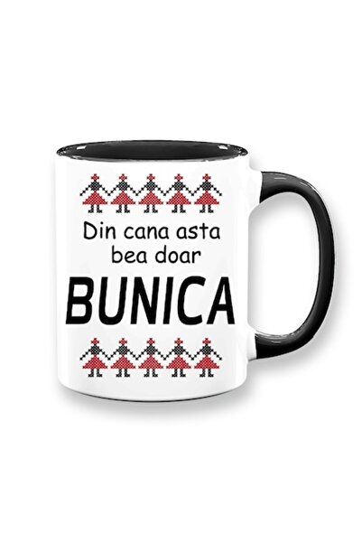 OEM Cană personalizată cu mesajul: „Din această cană bea doar bunica”, Betapr...