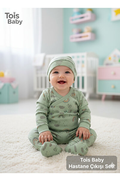 Tois Baby Organic Hospital Release Baby Set with Patterned Booties 0-3 Months
