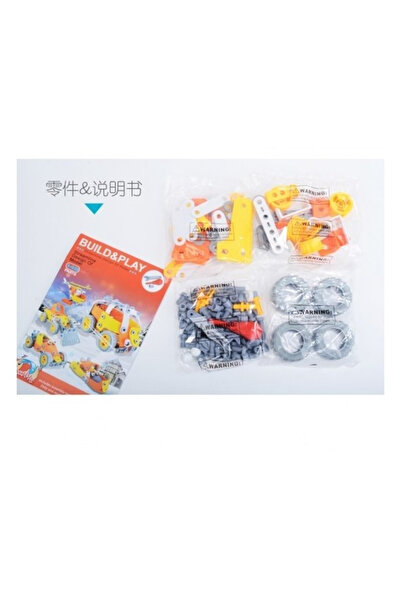 DanyCris Car Building Set, 148 Pieces