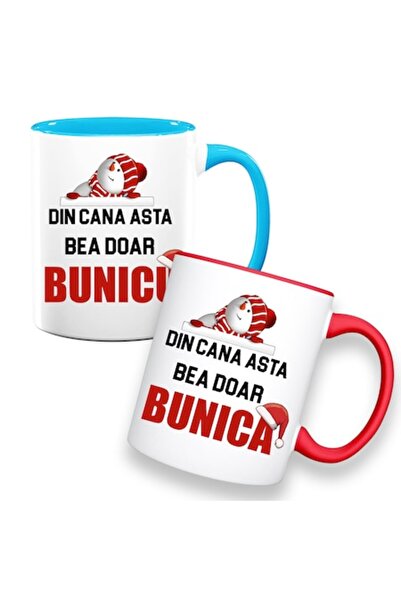 OEM Set 2 custom mugs with message: 'Din cana asta bea doar Bunic/Bunica', Be...