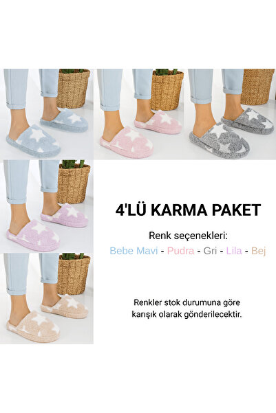 waykon Παντόφλες οικιακής χρήσης με βελούδινο σχέδιο αστεριών - Πακέτο 4 τεμαχίων