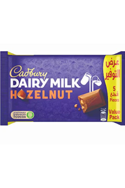 Cadbury Dairy Milk بندق دي إس 175 جرام عبوة متعددة × 12