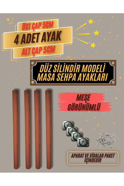 yılmaz ahşap 70cm Cylinder 5X5 Oak and Natural Wood Table & Coffee Table Legs