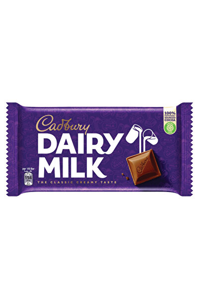 Cadbury Dairy Milk عبوة متعددة من 12 قطعة من بسكويت دي إس سادة 175 جرام