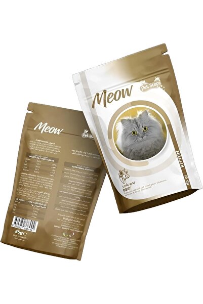 Pet Steps Meow Adult Cat Wet Food – Beef Flavor, Protein-Rich, Digestive & Immune Support, 85g - 24 Pcs