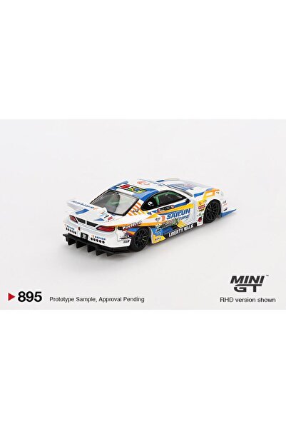 mini gt Nissan LB-Super Silhouette S15 SILVIA #555 2023 Formula Drift Japan 895 BL