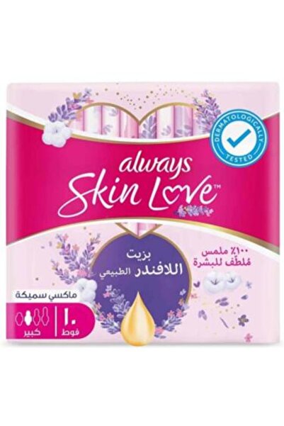 Always فوط صحية ماكسي سميكة بزيت اللافندر - كبيرة، 10 فوط