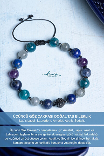 Deniz Doğal Taş سوار مكرامية من الحجر الطبيعي للشاكرا الثالثة معتمد