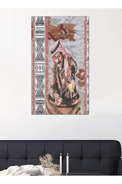 Generic لوحه جداريه تراثيه - رجل مع دلة القهوة - ٢٥٥١٦