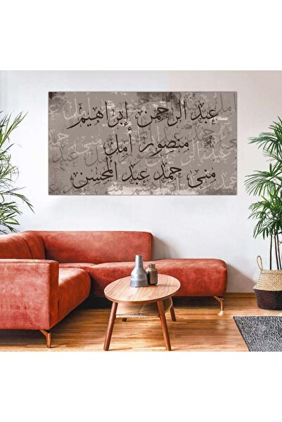 Generic طباعة لوحة الأسماء حسب الطلب