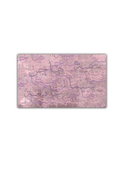 Generic طباعة لوحة إسم حسب الطلب