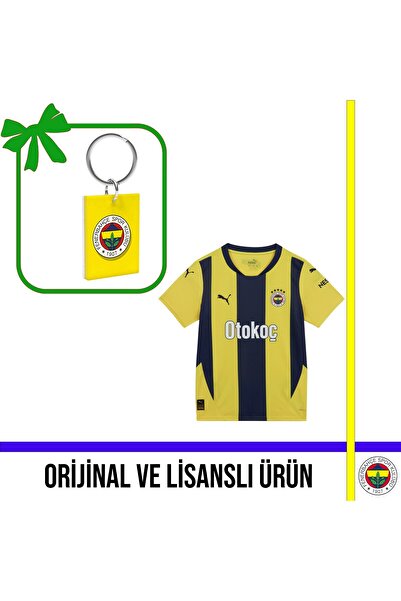 Fenerbahçe Lisanslı 24-25 Çubuklu Çocuk Forması ve Sarı-Lacivert Çubuklu Anahtarlık
