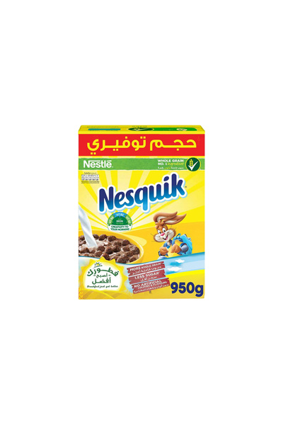 Nestle حبوب نسكويك 950 جرام، علبة من 6 قطع