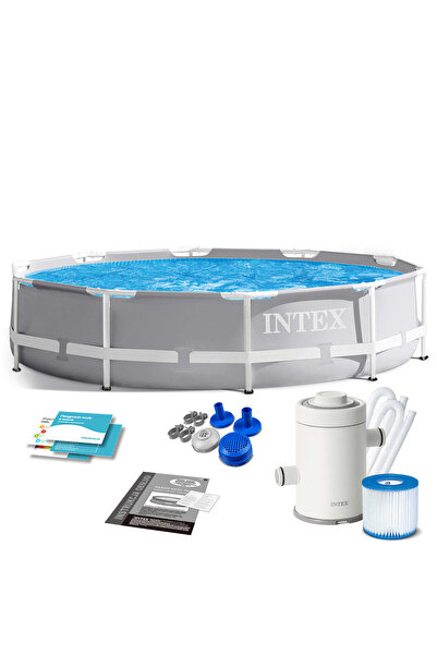 Other Frame garden pool 305 x 76 cm 3 in 1 INTEX 26702