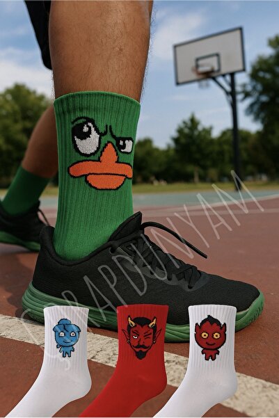 çorapdunyam 4 Pieces of Cheerful Cotton Combed College Socks with Basketball Characters