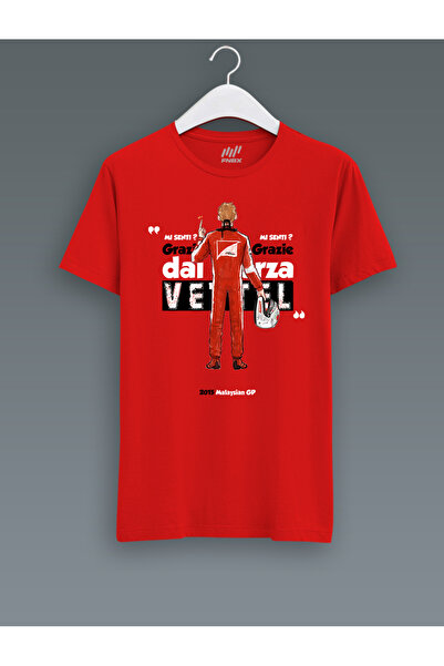 FNBX تي شيرت سيباستيان فيتيل راديو سيريز