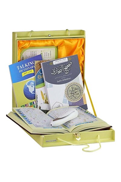 Dar Al Qalam Quran Reader Pen with Multi-Color Design