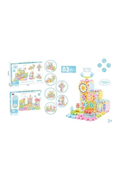 FULLJOY 83-piece battery-shaped cubes 22-3058355