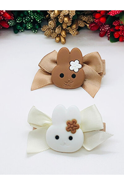 İnDerin Cataramă dublă drăguță pentru copii și bebeluși