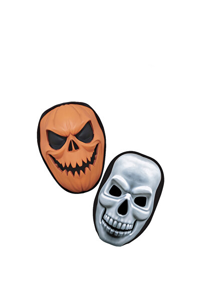 kidspartim مجموعة قناع اليقطين والجمجمة للهالوين، عبوة من قطعتين من الورق المقوى
