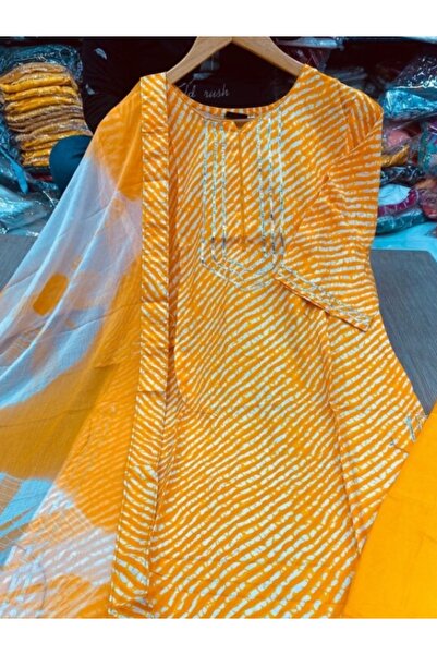 MYSMAR Yellow Rayon Cotton Salwaar Kameez Dupatta - PMM18042 | Yellow