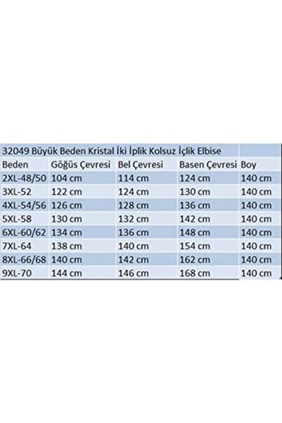 Eslina 42050 Plus Size Modal Sleeveless Dress - Navy Blue