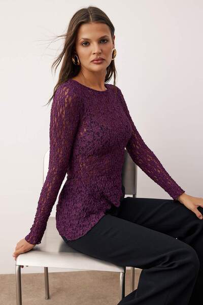 Trendyol Collection Asymmetrische, figurbetonte/figurbetonte Strickbluse aus ...