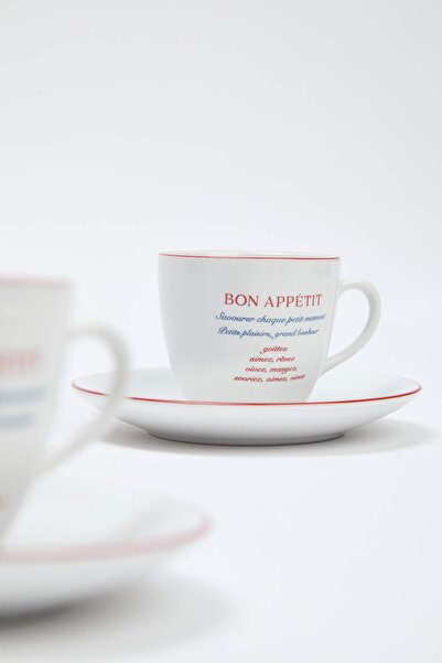 TRENDYOLMİLLA HOME Σετ 2 Φλιτζάνια Καφέ από Πορσελάνη 90 cc TPHAW26KFC00005