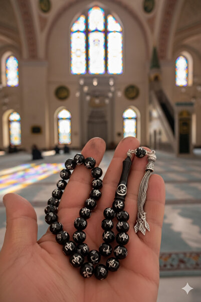 USTATESBİH سيدك سيف ماستر مصنوع من الفضة مع مسبحة من حجر الرحمة مكتوب عليها "...