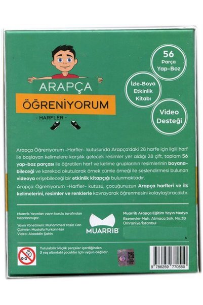 Muarrib Arapça Öğreniyorum Harfler Kutusu ve Etkinlik Kitabı Set (3+Yaş)