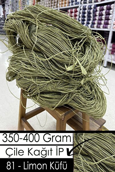 Diva İplik 350-400 Gram Paper Yarn - 81 - Lemon Mold