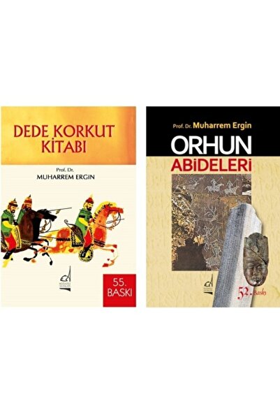 Boğaziçi Yayınları Orhun Abideleri - Dede Korkut Kitabı / 2 Kitap Takım - Muharrem Ergin (TELEFON TUCUCU HEDİYE)
