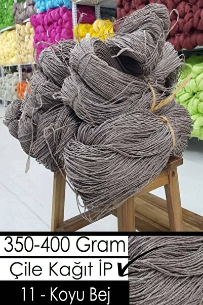 Diva İplik خيط ورقي 350-400 جرام - 11 - بيج غامق