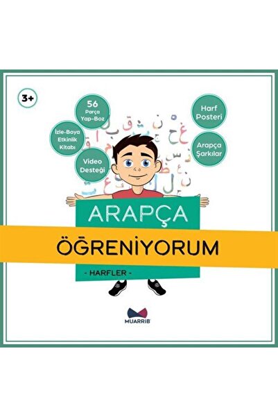 Muarrib Arapça Öğreniyorum Harfler Kutusu ve Etkinlik Kitabı Set (3+Yaş)