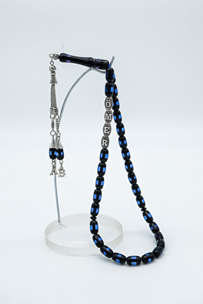 QELA COLLECTION Erkek Toz Sürmeli Kehribar Tespih – El Yapımı & Özel Ahşap Ku...