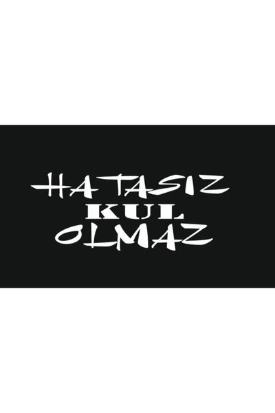 pınaxar Error Free No Use Auto Rear Window Lettering Sticker White 20*8 Cm